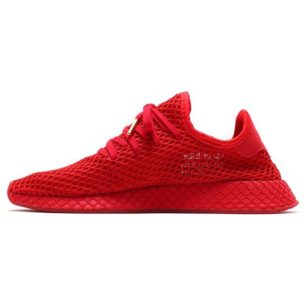 adidas Atmos x Deerupt (G27330)