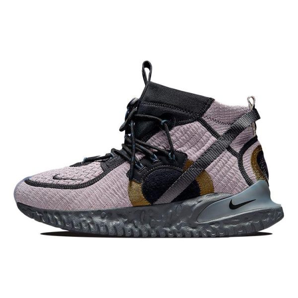 Nike ISPA Flow 2020 SE Smokey Mauve  -- - (DH4026-200)