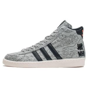 adidas Undefeated x Maharashi x Jabbar Mid Black White Orange (B33982)