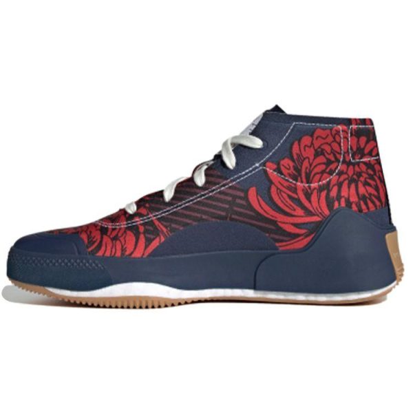 adidas Stella McCartney x Treino Mid Floral Print  -   - - (FY1641)