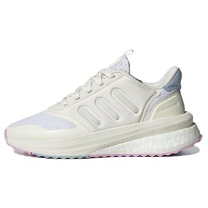 adidas XPLRPHASE Off White Bliss (IG4782)