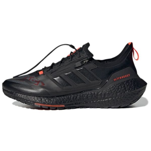 Adidas UltraBoost 21 GORE-TEX Carbon Solar Red   Black Core-Black (FZ2555)