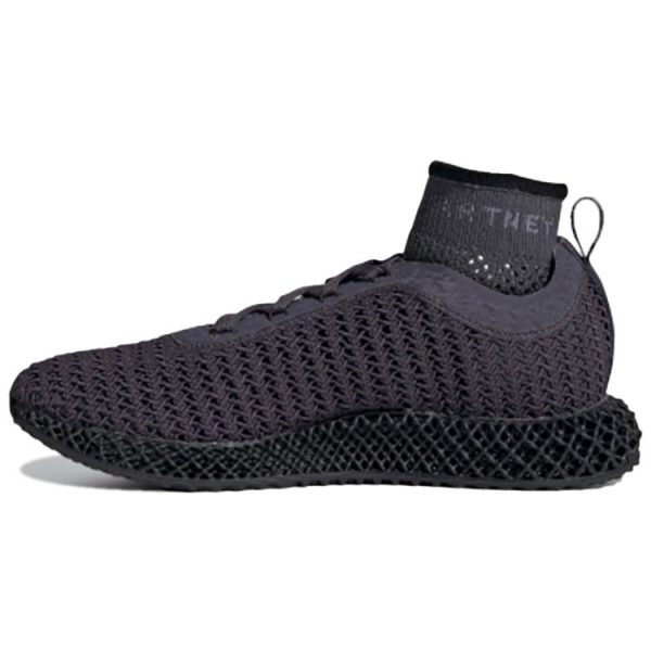 adidas Stella McCartney x AlphaEdge 4D Night Steel Black   Core-Black Platinum-Mauve (FV6516)