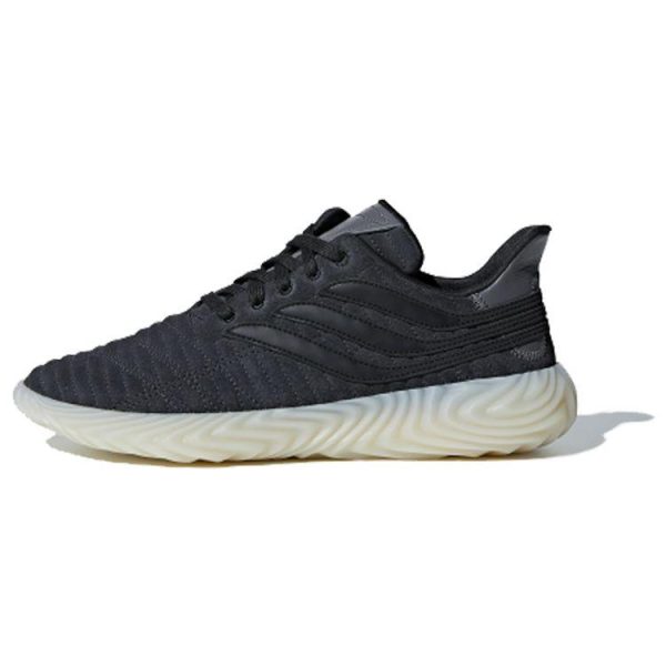 Adidas Sobkov Carbon   Black Core-Black Cloud-White (BD7563)