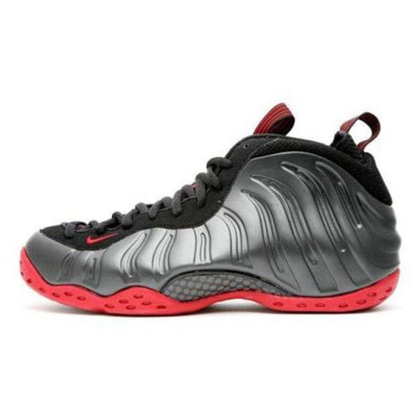 Nike Air Foamposite One Cough Drop  - (314996-006)