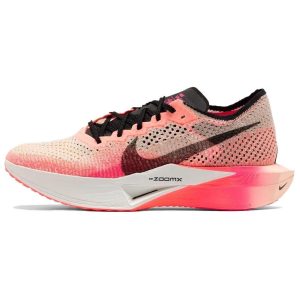 Nike ZoomX VaporFly Next 3 Ekiden Zoom Pack  - (FQ8109-331)