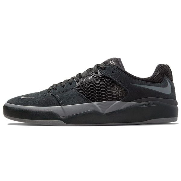 Nike Ishod Wair SB  - (DC7232-003)