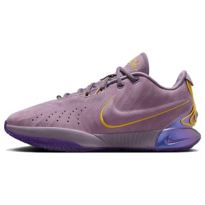 Nike Lebron 21 EP Freshwater Purple Violet-Dust Purple-Cosmos (FV2346-500)