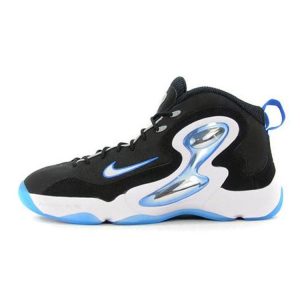 Nike Zoom Air Hawk Flight Class of 97 Pack (805272-001)