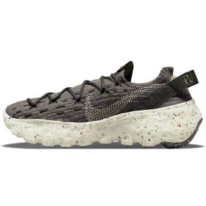 Nike Space Hippie 04 Cargo Khaki Brown Sequoia Photon-Dust (CD3476-300)