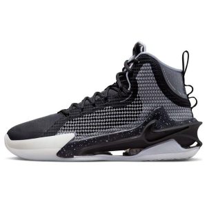 Nike Air Zoom GT Jump EP Own Space  - Ghost (DC9039-001)