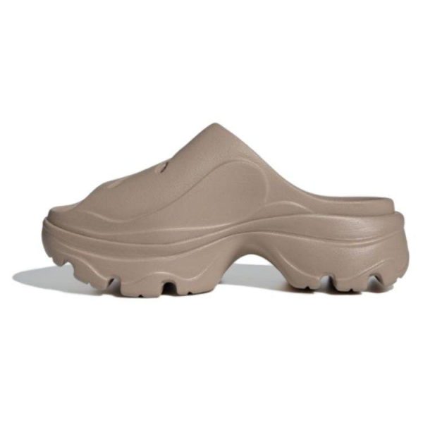 Adidas Stella McCartney x Clog Trace Khaki (IF6537)