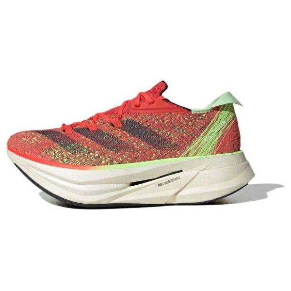 adidas Adizero Prime X 20 Strung Ekiden Pack  - Aurora- (ID0265)