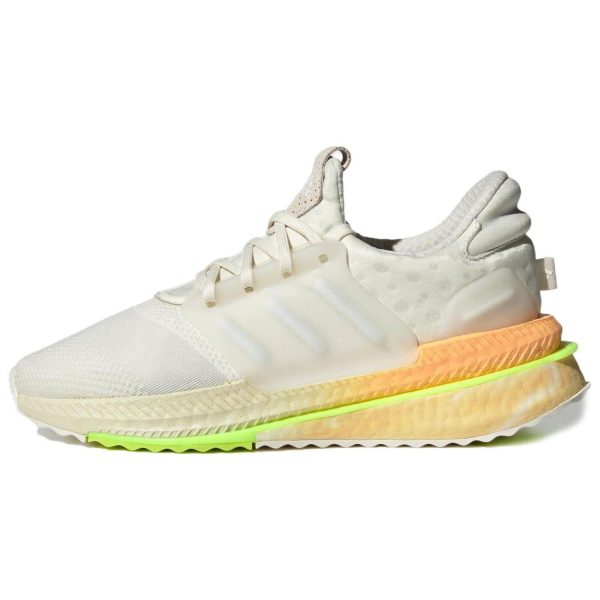 adidas XPLRBOOST Off White Linen Green Gradient   - (ID9601)