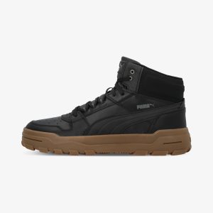 Мужские Кеды Puma Rebound Abrupt (397468-04)