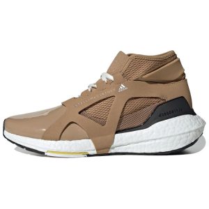 Adidas Stella McCartney x UltraBoost 21 Brown White Vapor (HQ5963)