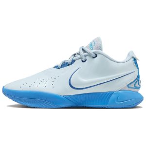 Nike LeBron 21 EP Light Armory Blue Blue-Hero Glacier-Blue Court-Blue (FQ4146-400)