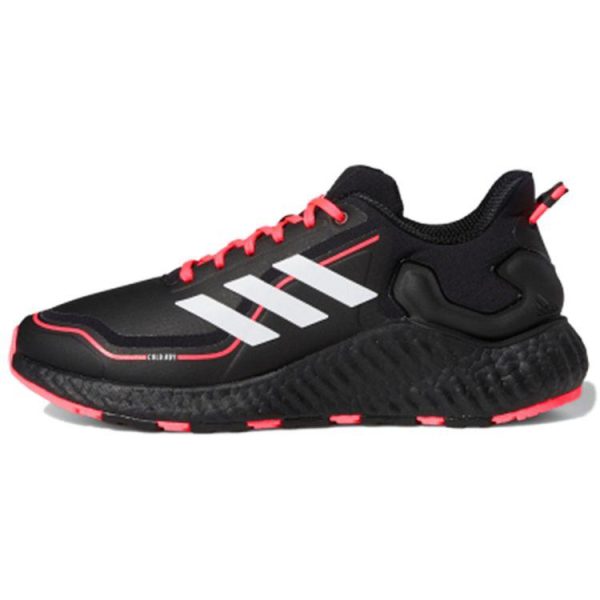 adidas Climawarm LTD (EG9518)