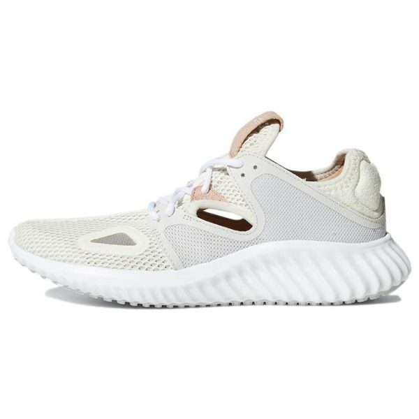 Adidas Run Lux Clima Off White    - (CQ0595)