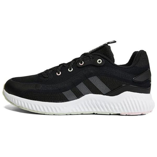 Adidas Jelly Bounce Guard -   Core-Black Beam-Pink Cloud-White (H03572)