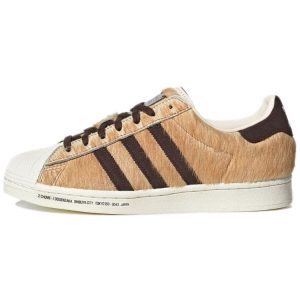 adidas atmos x Superstar Hachiko Tan Focus-Orange Dark-Brown (GW3471)