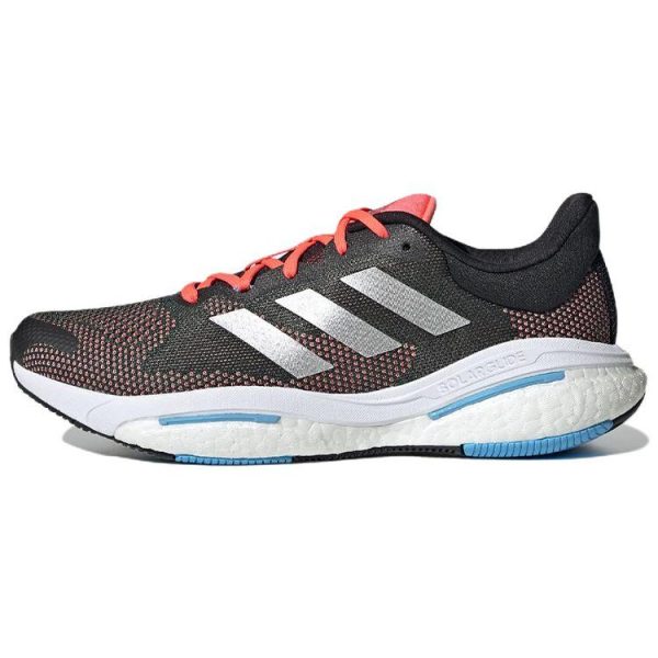 Adidas SolarGlide 5 Carbon Silver Metallic Turbo (H01162)