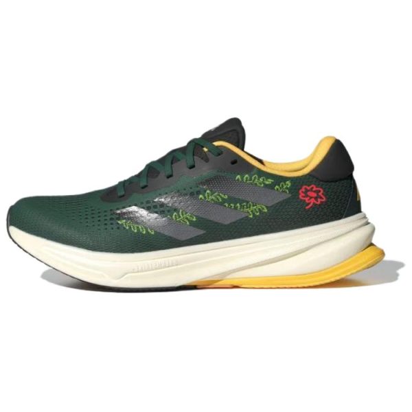 adidas Supernova Earth Day Green Collegiate-Green Iron-Metallic (ID0337)