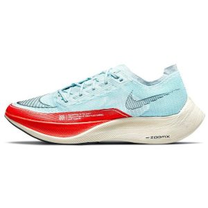 Nike ZoomX Vaporfly NEXT 2 OG  - - (CU4111-400)