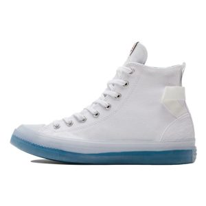 Converse Chuck Taylor All Star CX Chinese New Year -    Back-Alley-Brick (173128C35)