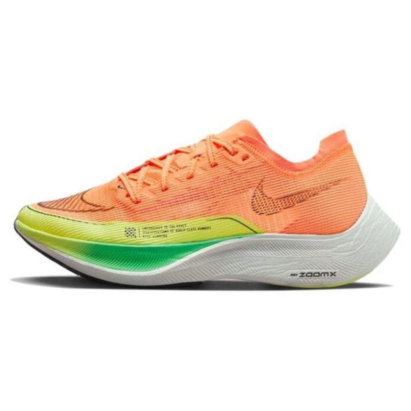 Nike ZoomX Vaporfly Next 2 Peach Cream Green Shock  - (CU4123-80136)