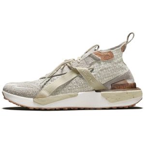 Nike ISPA Drifter Split NTRL (CZ0238-10044)