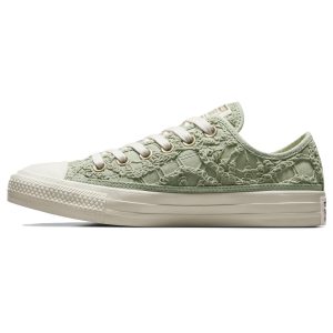 Converse Chuck Taylor All Star Low Daisy Cord Green Summit-Sage Dryed-Sage A (06226C35)