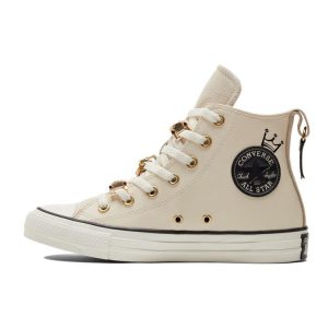Converse Chuck Taylor All Star High Natural Ivory (573116C42.5)