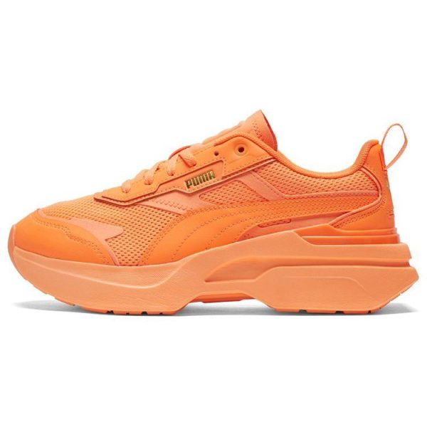 Puma Kosmo Rider Sorbet Neon Citrus (384047-0139)
