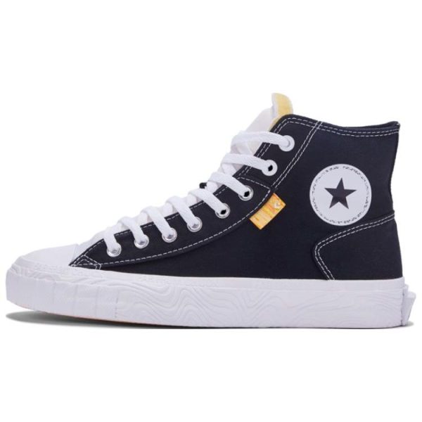 Converse Chuck Taylor All Star Canvas A (00422C37)