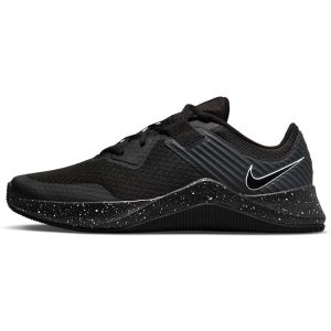 Nike MC Trainer     - (CU3580-03139)