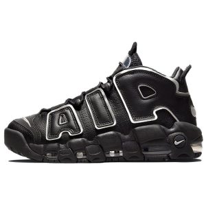 Nike Air More Uptempo (DQ0839-00138)