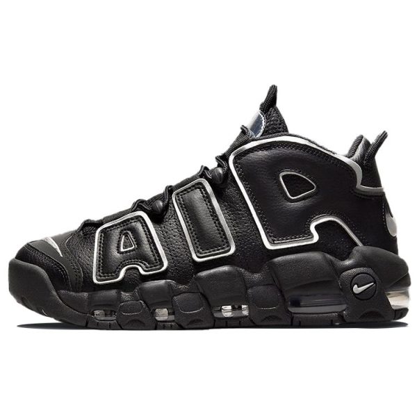 Nike Air More Uptempo (DQ0839-00138)