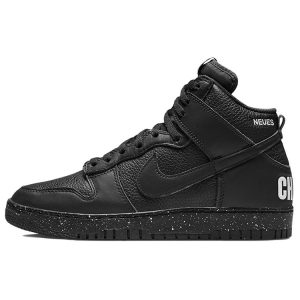 Nike Undercover x Dunk High 1985 Chaos (DQ4121-00136)