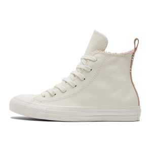 Converse Chuck Taylor All Star High Perfect Is Not Perfect      Dusk Pink (573071C36.5)