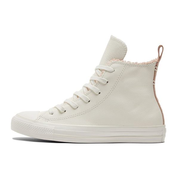Converse Chuck Taylor All Star High Perfect Is Not Perfect      Dusk Pink (573071C36.5)