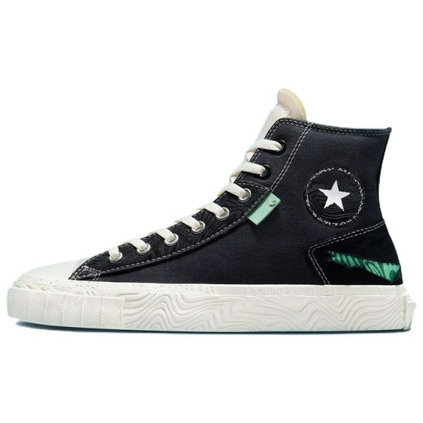 Converse Chuck Taylor All Star High Tear Away -   -- - A (01686C37)