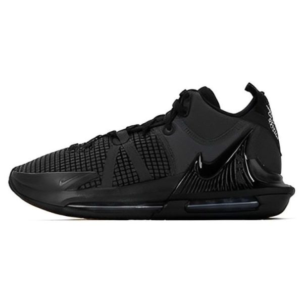 Nike Lebron Witness 7 EP (DM1122-00441)