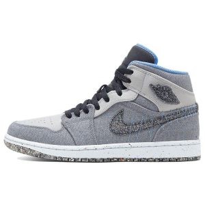 Air Jordan 1 Mid Crater Grey University Blue   - (DM3529-00441)